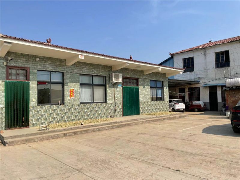 公司展示